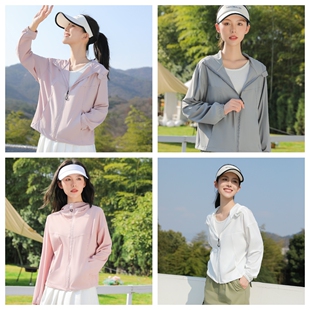 【2025新款爆款正品情侣款防晒衣女休闲薄外套户外防晒衣女款外穿