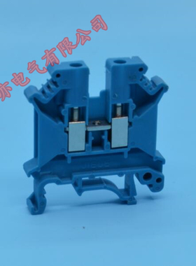 UK-3N(蓝色)仿 接零 接线端子 通用型 接线排实体店