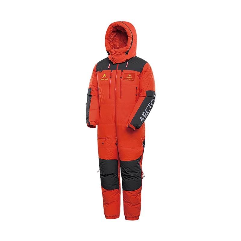 极星户外8000+连体羽绒服套装