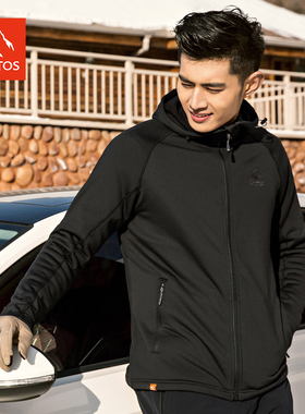 特价清仓极星户外春秋抓绒衣 休闲卫衣外套保暖连帽正品AGJC21167