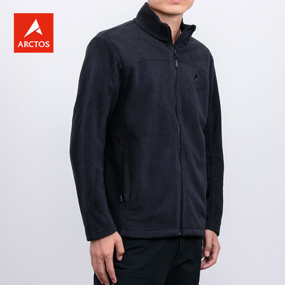 极星户外抓绒衣正品特价