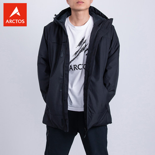 极星秋冬保暖棉服aghd21511