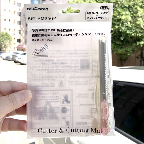 NTCUTTER美工刀切割垫板套装