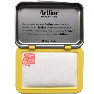 日本旗牌EHJU-1空白印台无印油无颜色小号印泥盒00号办公40*63mm