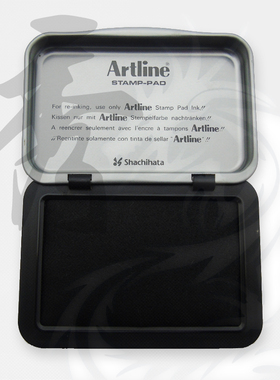 日本旗牌EHJ-1小号印台办公用加黑蓝红色印油印泥盒00小号40*63mm