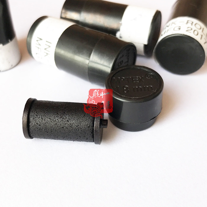 韩国Motex MX-5500 6600 2316标价打码机用油墨芯18mm 20mm 25mm