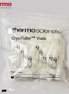 Thermo Scientific Nunc 冻存管 375418 圆形底部 1.8ml 自立式