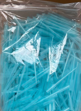 1ml加长吸头 1250ul 500根/包长101mm  免费开票