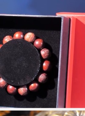 化解转运保平安火手串大师注灵