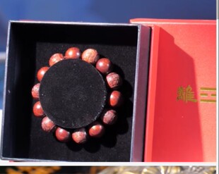 转运文玩三会火局手串数字八绝六冲通关巳午未火局化解木克土