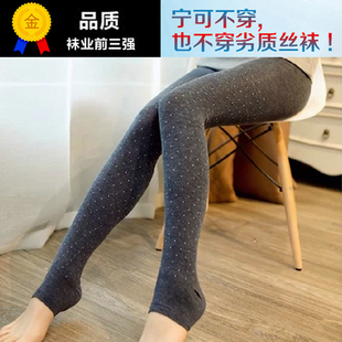 秋冬季不连脚裤袜女中厚款踩脚打底袜点点图案花纹可爱连体纯棉袜
