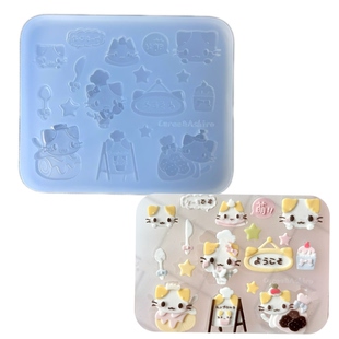 DIY手工棉花糖猫咪模具树脂uv水晶滴胶钥匙扣迷你挂件硅胶模具