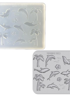 DIY手工海豚椰子树模具树脂uv水晶滴胶钥匙扣迷你挂件硅胶模具
