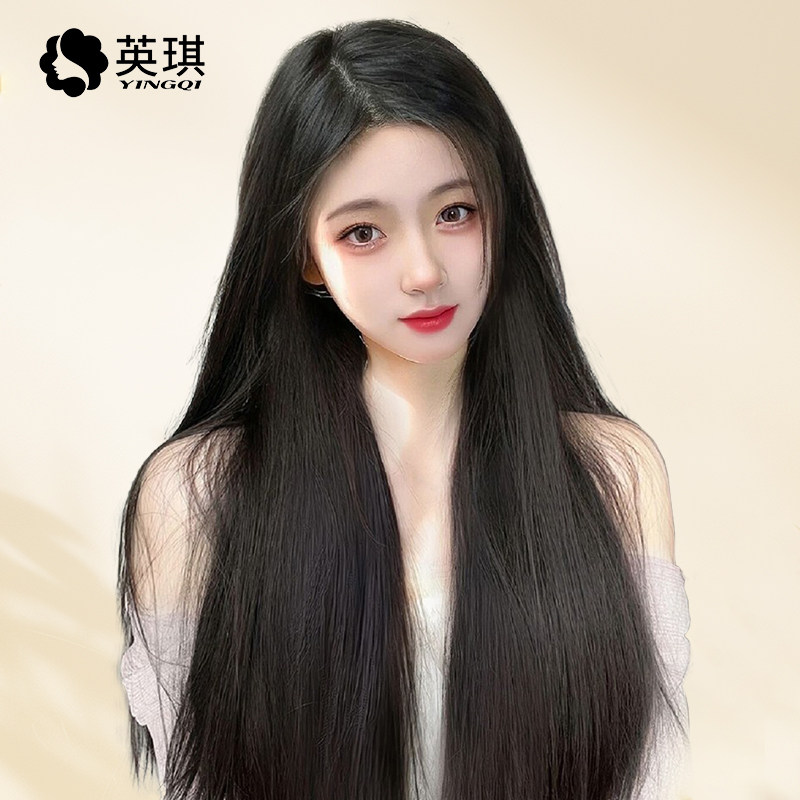 英琪假发全真发仿真头皮中长直发