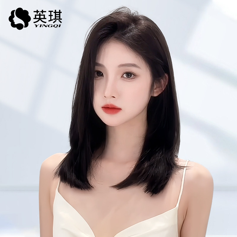 蓬松逼真自然减龄锁骨发全真人发