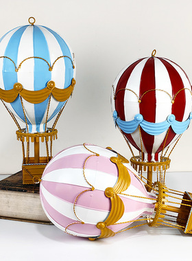 北欧复古热气球装饰品摆件