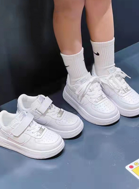 UUS小白鞋男女童2024春季白色韩版儿童透气板鞋魔术贴休闲运动鞋