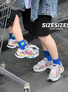 童鞋夏季运动鞋女童2024新款韩版小学生休闲鞋儿童透气老爹鞋男童