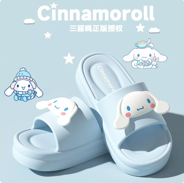 三丽鸥Cinnamoroll儿童一字拖