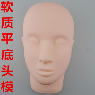 Tête mannequin - Ref 258756 Image 3