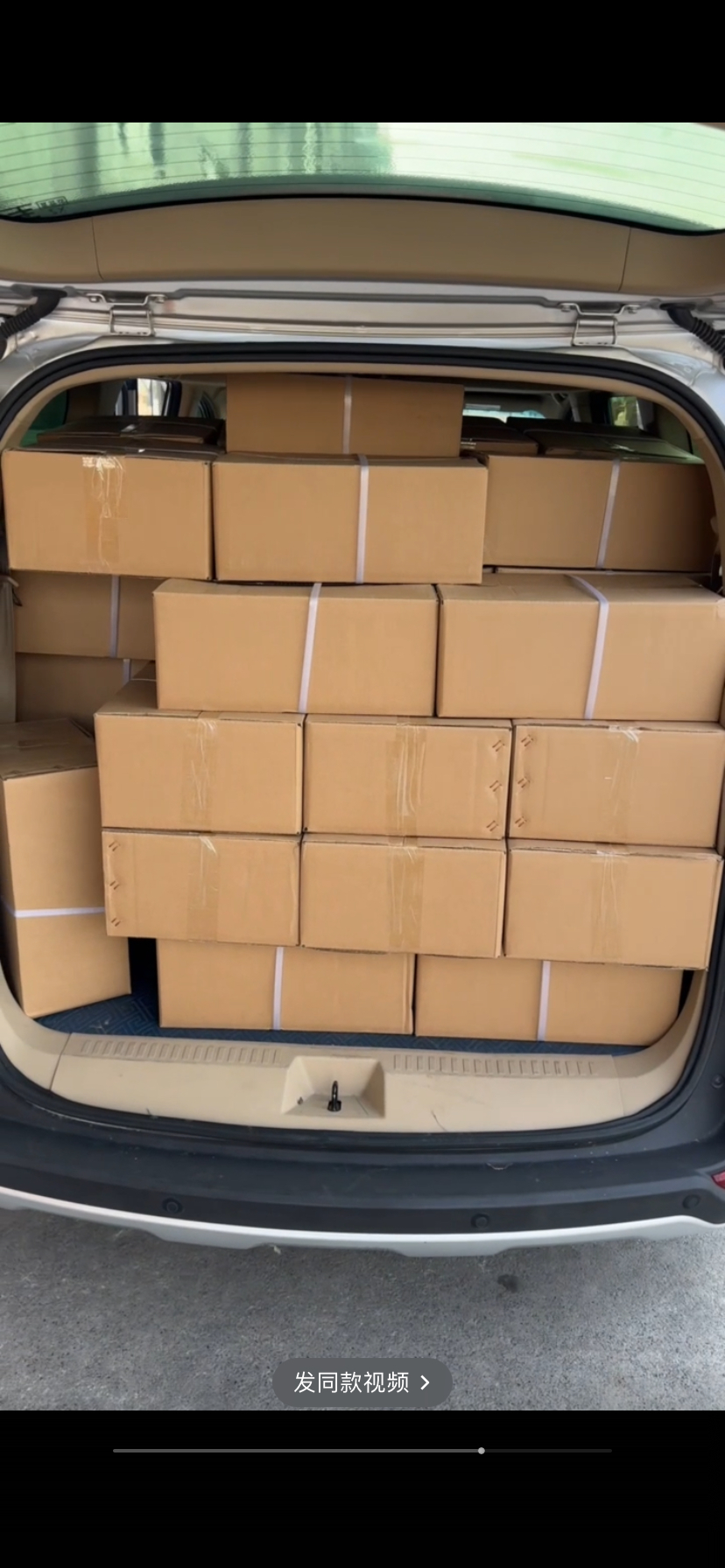 广东爆火空白无标螺蛳粉料