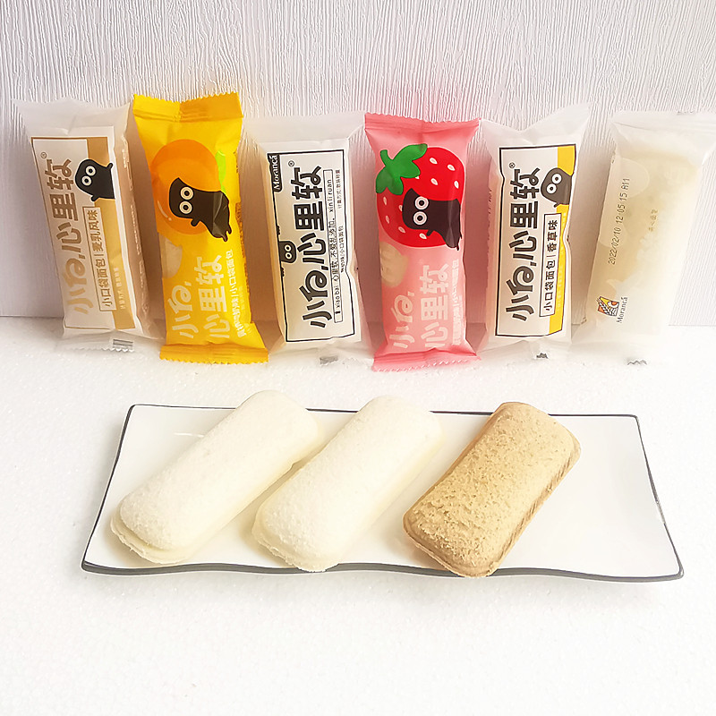 (超值30条)小白心里软酸奶口袋草莓小口袋黄桃麦乳风味面包代餐