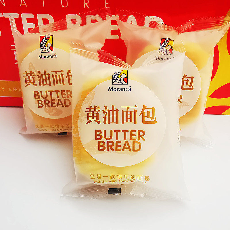 8月产慕兰卡黄油面包夹心糕点