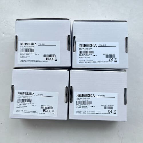 海康工业MV-CS200-10GM，海康2000万黑(议价)