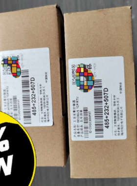 MODBUS RTU RS485 RS23模块 8路开关量输议价