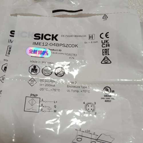 西克SICK接近开关IME12-04BPSZCOK议价
