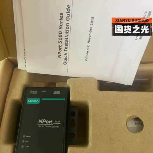 摩莎moxa串口服务器NPORT5110，1议价