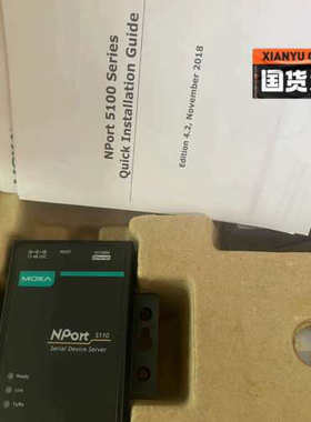 摩莎moxa串口服务器NPORT5110，1议价