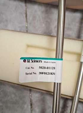 (议价)岛津色谱柱5020-01128 Inertsil ODS-2