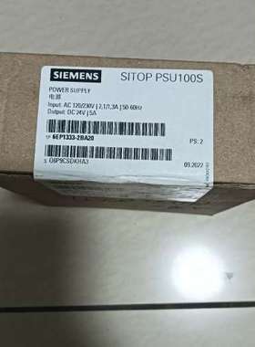 (议价)6EP1 333-2BA20电源