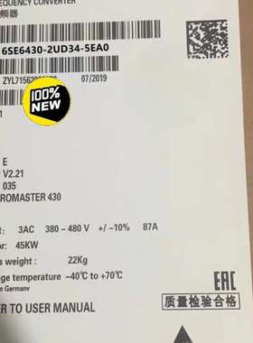 6SE6430-2UD34-5EA05EB0MM议价