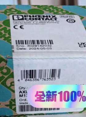 菲尼克斯模块PSI-ETH 2313300 HW议价