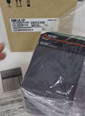 MI5A1P，  有4个议价