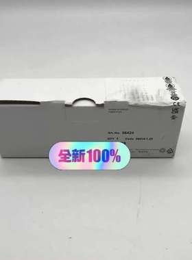 (议价)穆尔MURR 分线总线56424