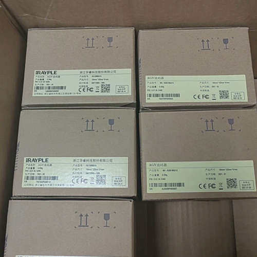 R3138MG010 130万黑白AGV读码器大华华睿议价