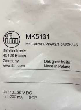 (议价)易福门磁开MK5131. 1个，，，假