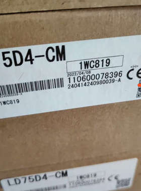 LD75D4-CM图  议价