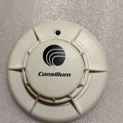 5200172-00A康士廉consilium EC-HA议价