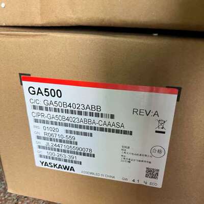 （议价)安川变频器 CIPR-GA50B4023A-CAAAS