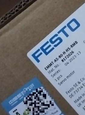 (议价)费斯托伺服电机8172026 EMMT-AS-80-H-HS