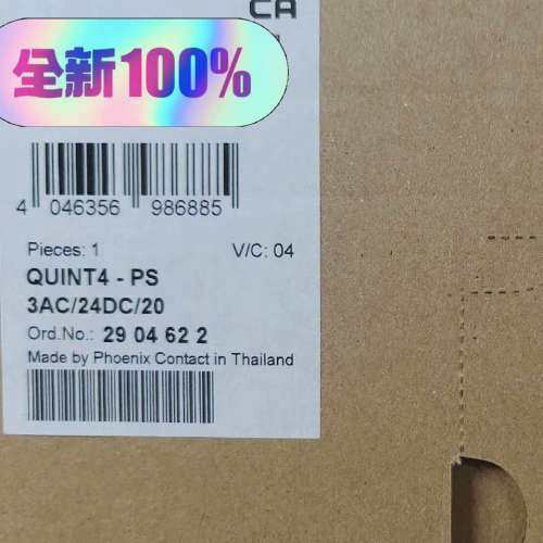2904622菲尼克斯电源 QUINT4-PS3AC24议价