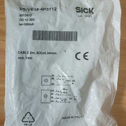 西克 VSVE18-4P3112 对射开关 ，货议价