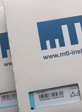 安全栅MTL5582B   MTL5544D    MT议价