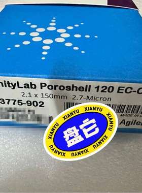 693775-902安捷伦色谱柱，C18柱，，In议价