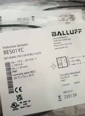 BES01YC巴鲁夫balluff接近开关，议价