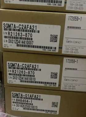 (议价)安川驱动器SGM7J-01AFC6ESGM7A-02AFA